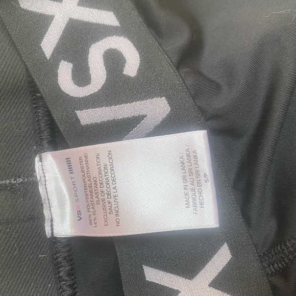 VSX leggings - Picture 3 of 3